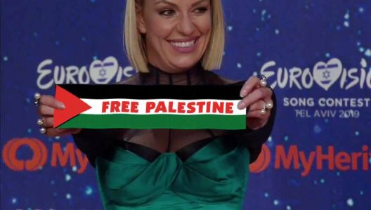 Слобода за Палестина